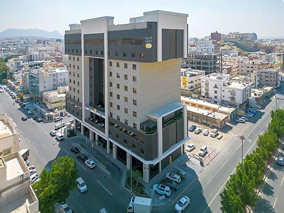 Landmark Darkm Mecca Arab Saudi